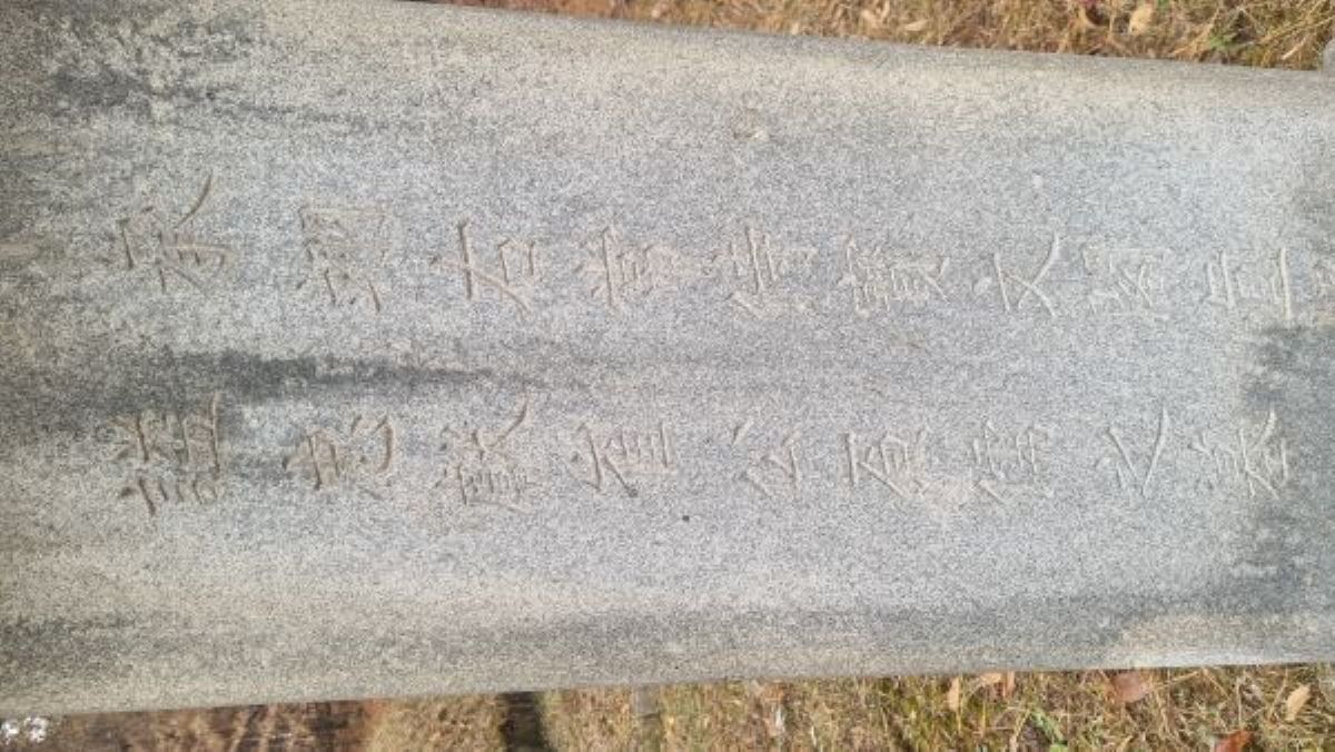 cca0a03d0fbb77df4e4df018f6a87ade_1765773391_5533.jpg cca0a03d0fbb77df4e4df018f6a87ade_1765773391_5533.jpg